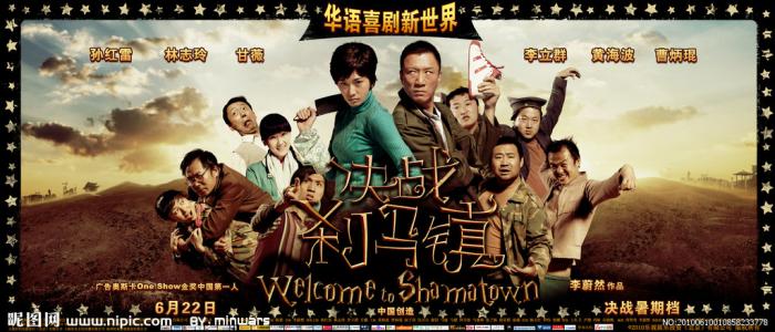 定制高仿俄罗斯