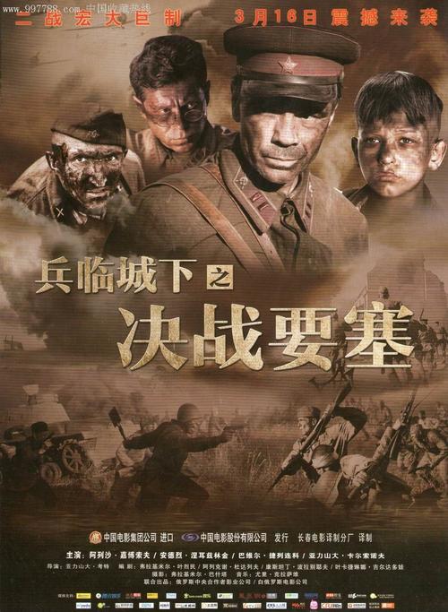 德国柏林留学交友 毕业证成绩单认证